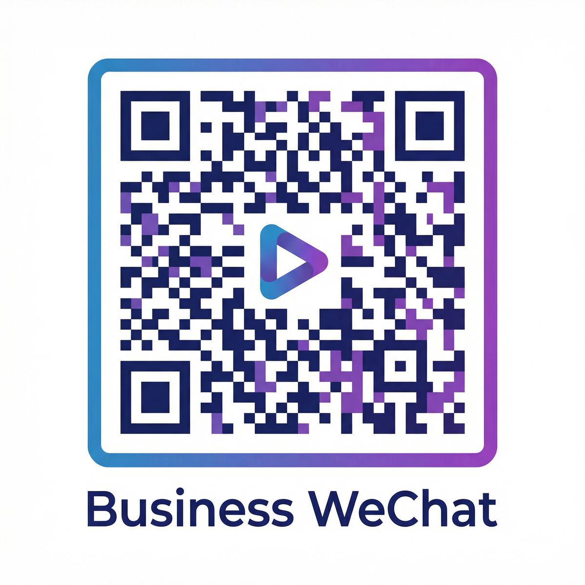 午夜大片商务合作